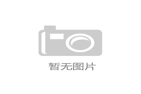 48队时代来临:世界杯扩军是精彩加倍还是水份增加?,世界杯扩军48支怎么打