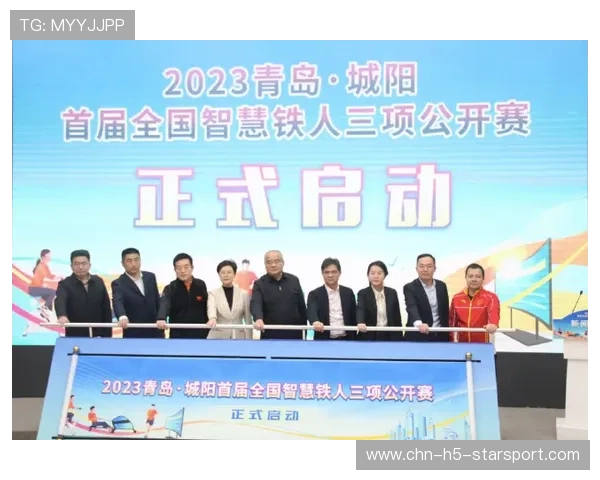 国家队深化“青少年运动+科技+国际合作”，推动体育强国战略落实